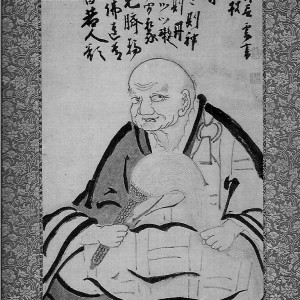 Bodhidharma