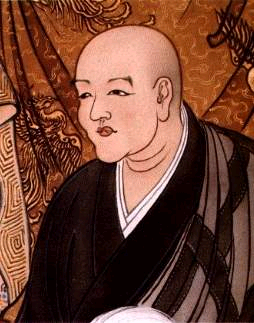 Maître Dogen