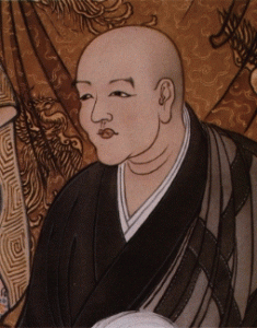 dogen